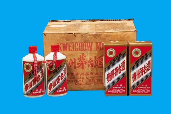 台州仙居县回收陈年茅台酒