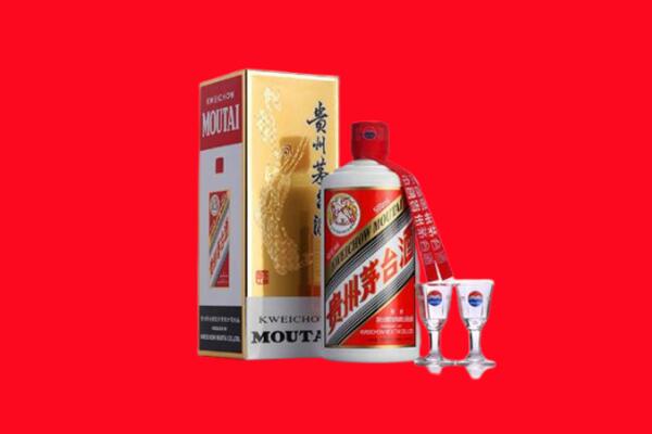台州仙居县回收茅台酒