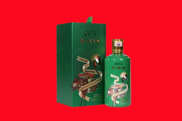 台州仙居县回收出口茅台酒