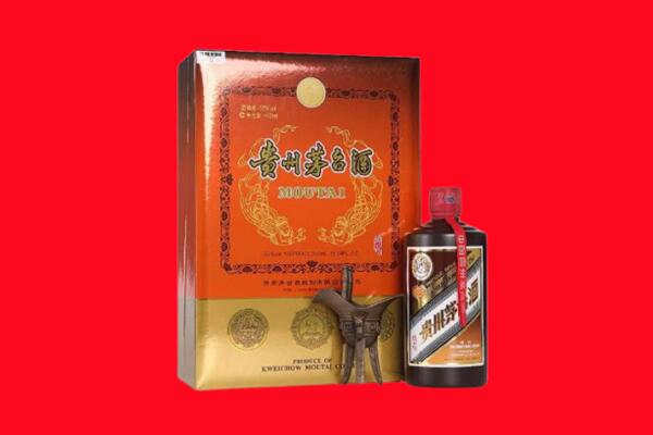 台州仙居县回收30年茅台
