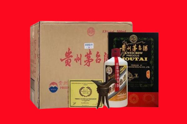 台州仙居县剑南春周边回收