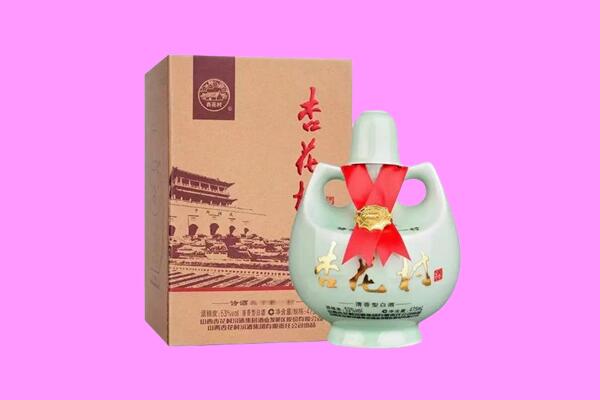 台州仙居县回收杏花村